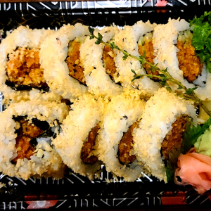 SL25. Crunch Tuna Special Maki (9 pcs)