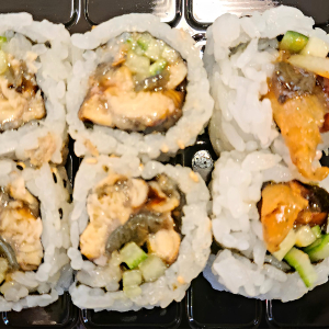 MM8. Unagi (BBQ Eel) Roll (6 pcs)