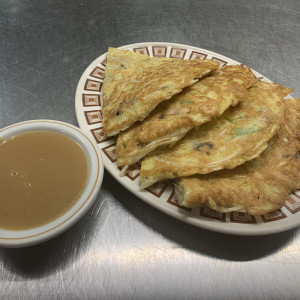 Mushrooms & Vegetables Egg Fu Young