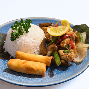 Ginger Chicken (Lunch)