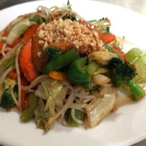 V1. Siam Garden Delight