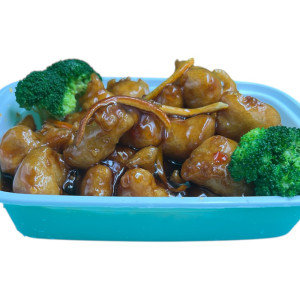 S4. Orange Flavored Chicken