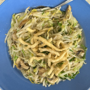 Mushroom Chow Mein