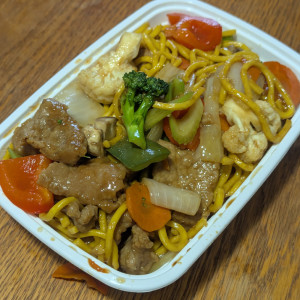 Beef Lo Mein