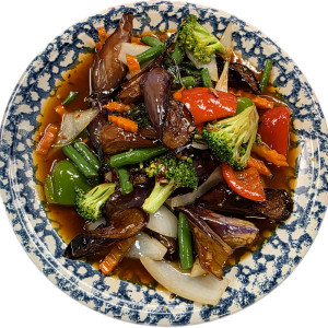 Spicy Eggplant Delight