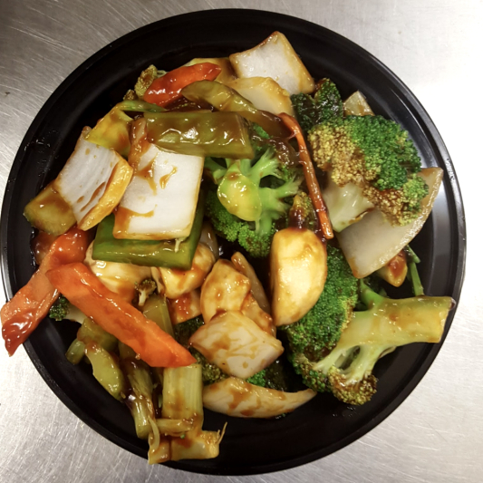 41. Mixed Vegetables