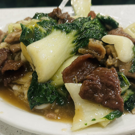 79. Beef Chow Fan 牛肉炒河