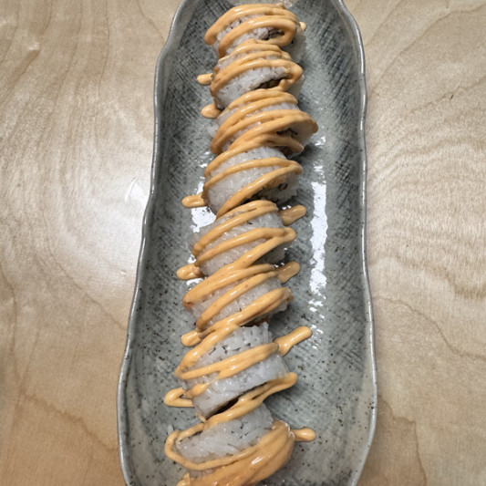 Spicy Tuna Roll