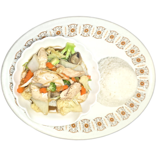 13. Ginger Chicken Served with Rice