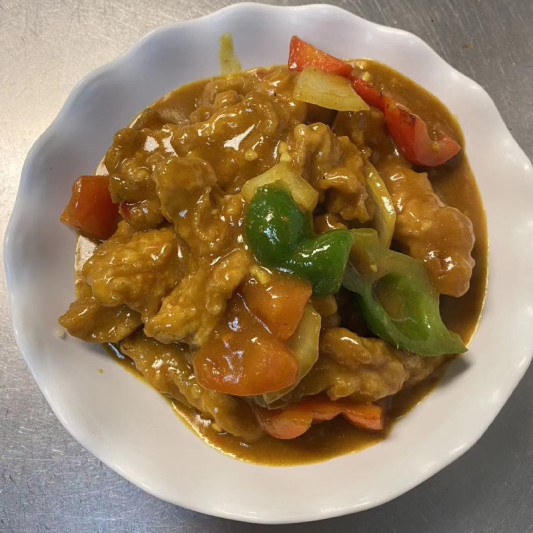C7. Yellow Curry Chicken