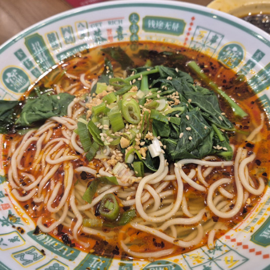 Classic Plain Street Noodles 麻辣小面