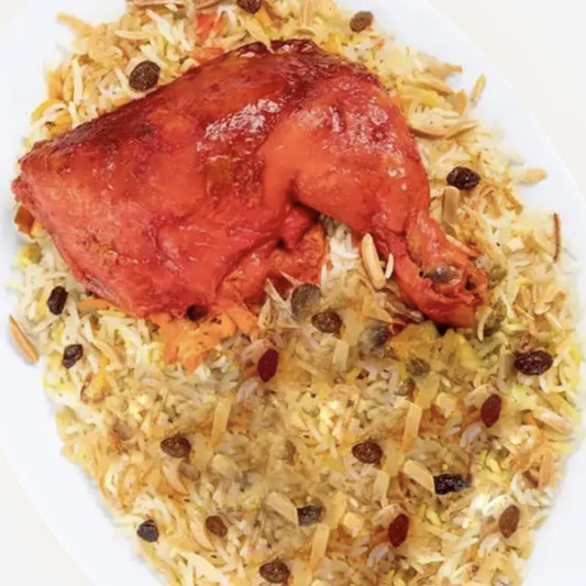 Mandi Quarter Chicken (Leg)