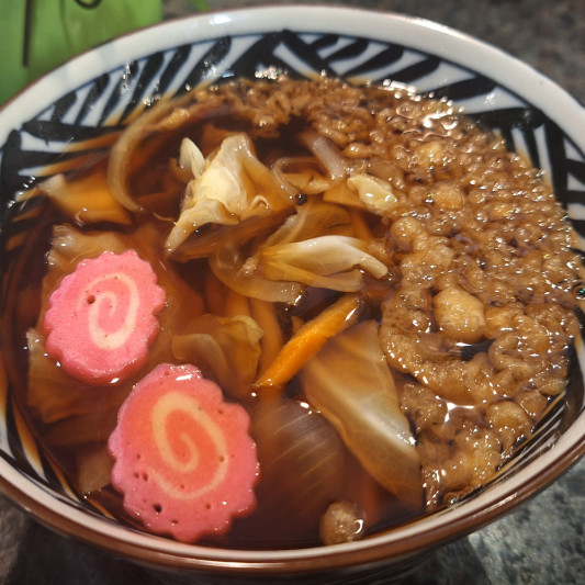 Vegetable Udon Soup