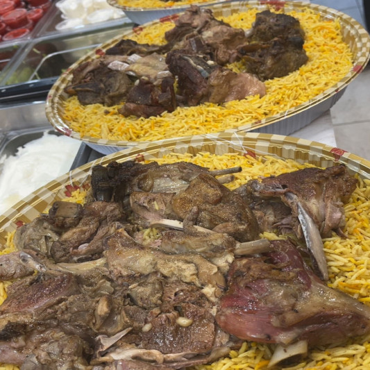 Mandi Lamb (Whole, ~40 lb)