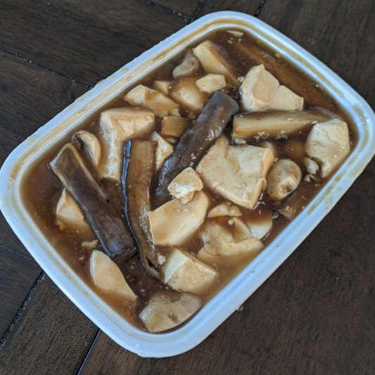 19. Bean Curd with Eggplant 茄子滑豆腐