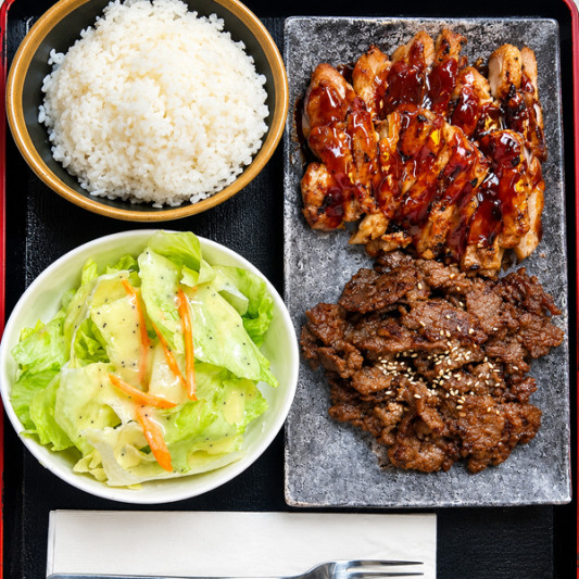 Chicken & Beef