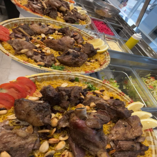 Mandi Lamb (Half, ~20 lb)