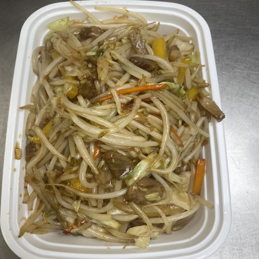BBQ Pork Chop Suey