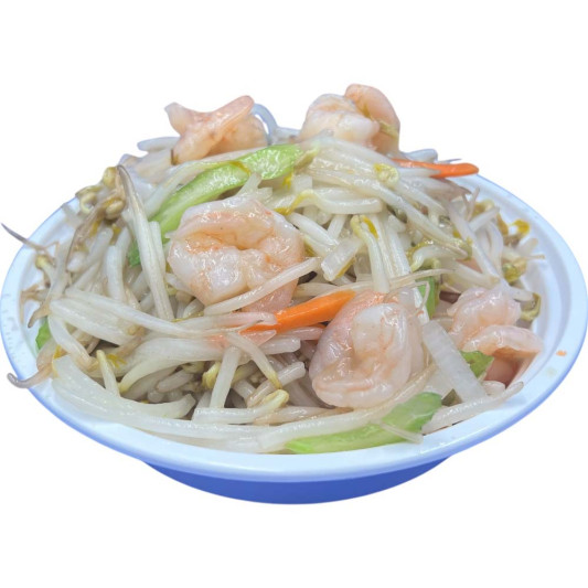41. Shrimps Chop Suey
