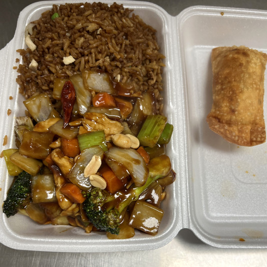 L14. Kung Pao Chicken with Peanuts