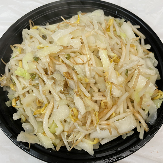 26. Chicken Chop Suey