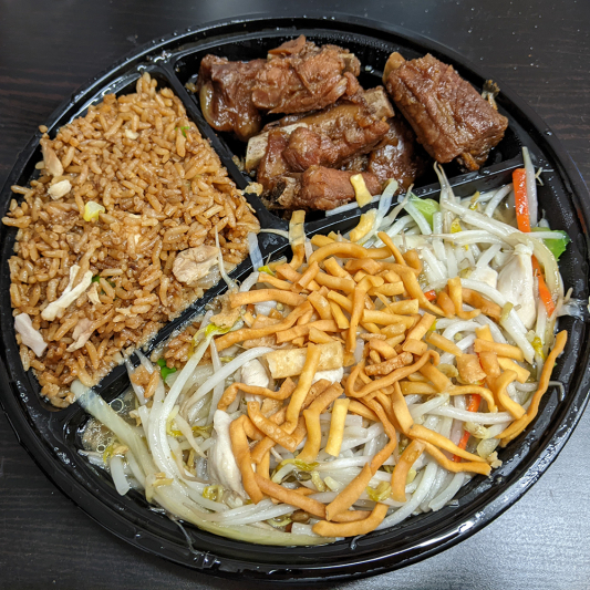 Repas Combin&eacute;s No.3 - Combination Plate No.3