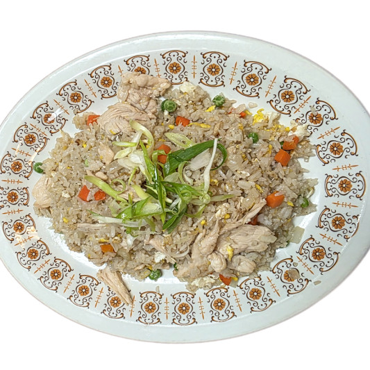 8. Fried Rice with Chicken