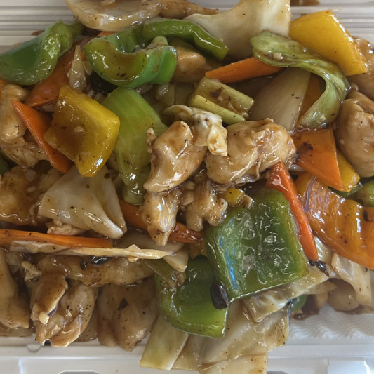 71C. Chicken with Satay Sauce