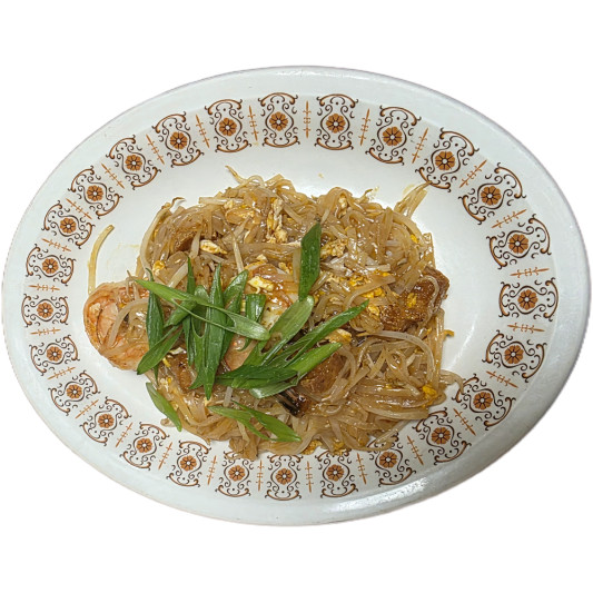 17. Pad Thai Shrimps