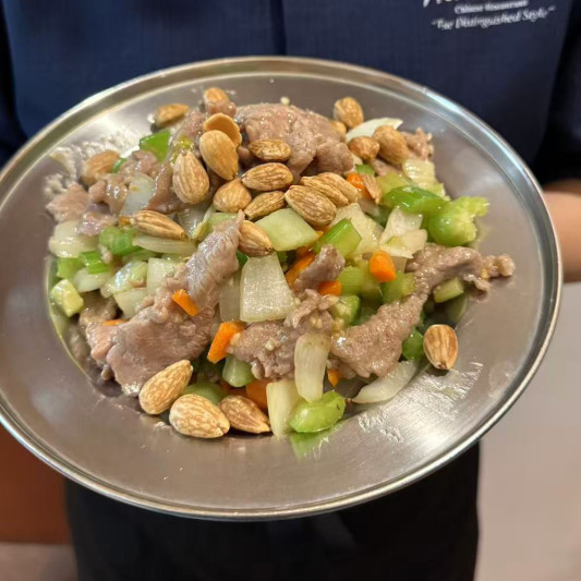 Beef with Diced Vegetables & Almonds
