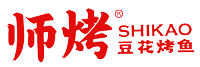 SHIKAO师烤豆花烤鱼