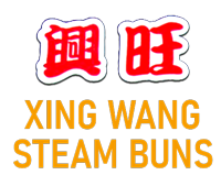 Xing Wang Steam Buns and Restaurant