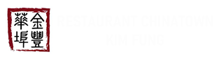 Restaurant Chinatown Kim Fung logo