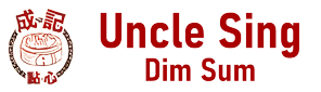 Uncle Sing Dim Sum 成記點心 logo