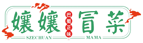 孃孃冒菜 Szechuan MaMa logo