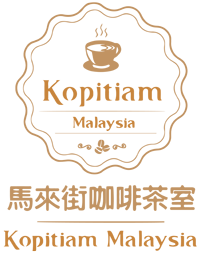 Kopitiam Malaysia