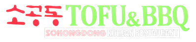 So Kong Dong Tofu & BBQ (Portland) logo