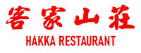 Hakka Restaurant