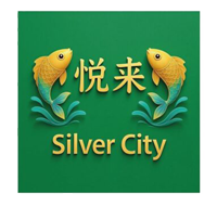 Silver City Restaurant 悦来