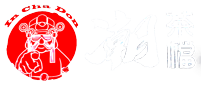 Choice Of The Orient Restaurant (潮茶檔) 晚飯和菜 logo