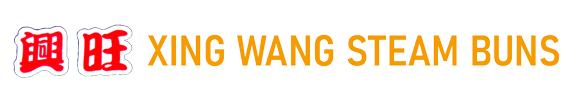 Xing Wang Steam Buns and Restaurant logo