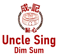 Uncle Sing Dim Sum 成記點心