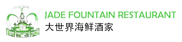 Jade Fountain Restaurant logo