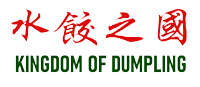 Kingdom of Dumpling