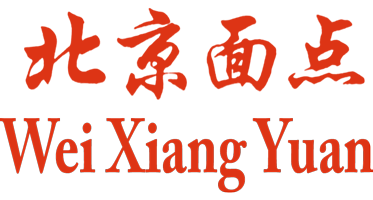 Wei Xiang Yuan Restaurant logo