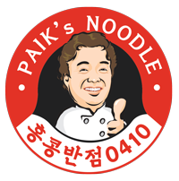 Paik's Noodle Cypress