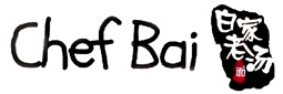 Chef Bai Noodles Soup & Bao 白家老汤 logo