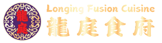 Longing Fusion Cuisine 龙庭食府 logo