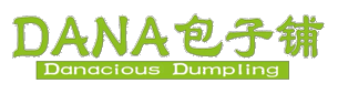 Danacious Dumplings (Dana包子铺) logo