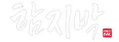Ham Ji Bak logo